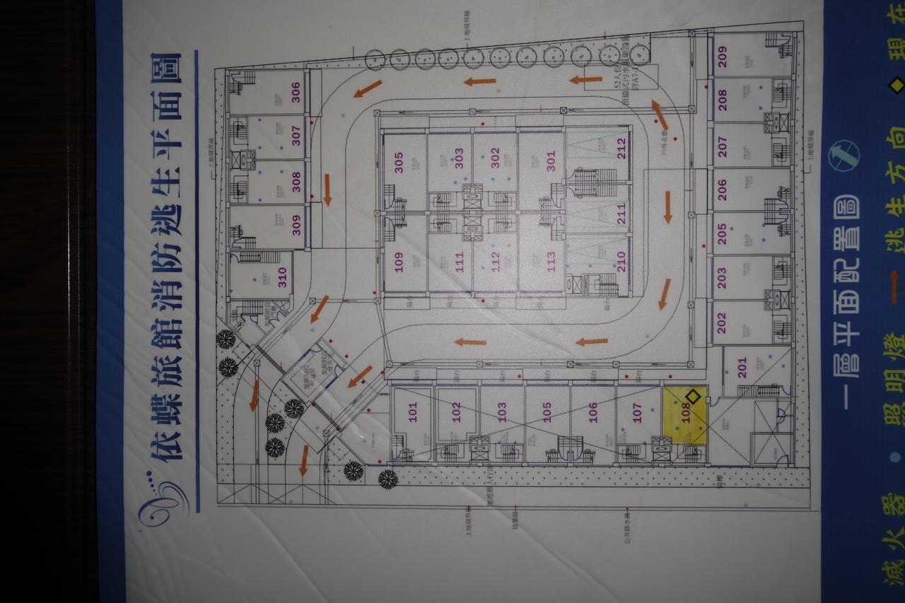 Idee Spa Motel Yangmei Bagian luar foto